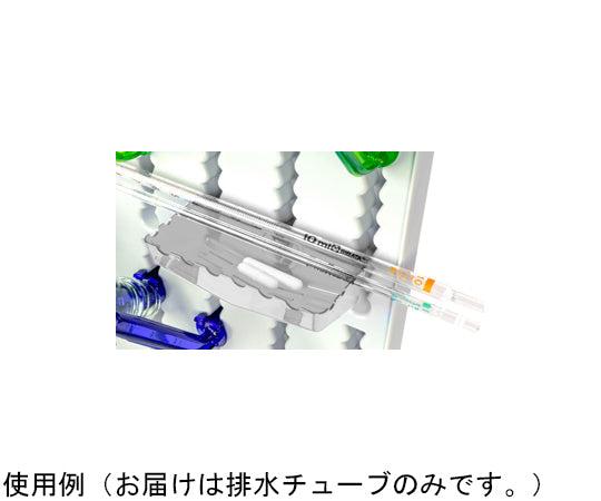 Drying Rack Replacement Basket Clear 1箱(2個入) 120792 1箱(2個入)