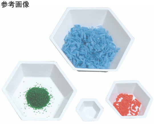 Hexagonal Weigh Boat Medium Anti-static White 1 box (500 pieces) HS14251B 1 box (500 pieces)
