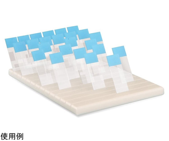 Slide Holder for 78 Slides Natural HS15981B 1個