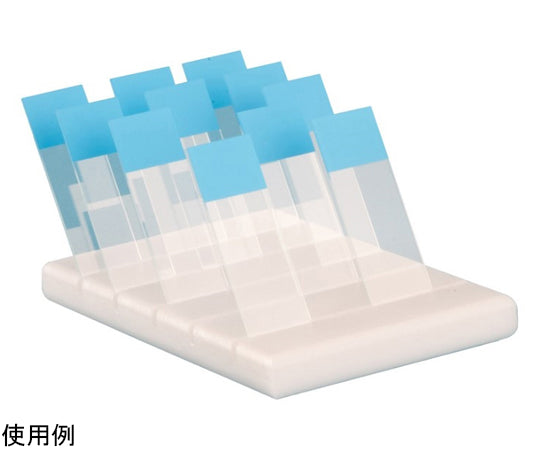 Slide Holder for 15 Slides Natural HS15981C 1개