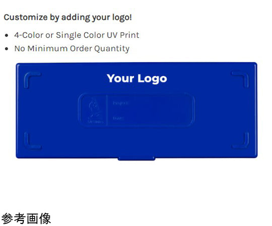 Premium Microscope Slide Box 50-Place Cork Blue HS15996A 1個