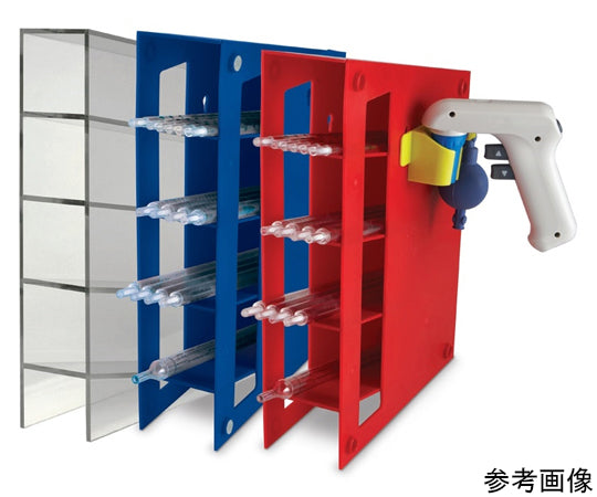 Manual Pipette Rack ABS Plastic Red HS20613 1개