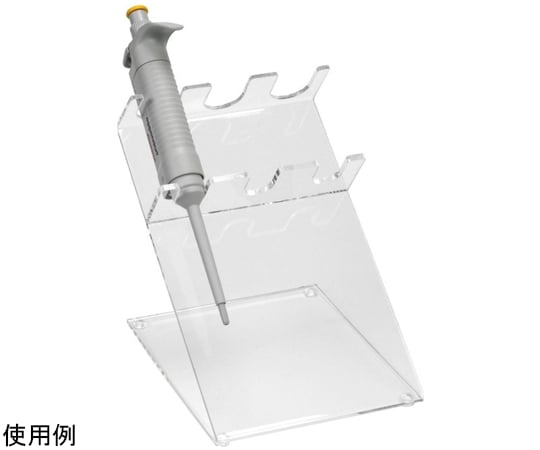 Pipette Stand Acrylic 3-Place Clear HS206203 1개