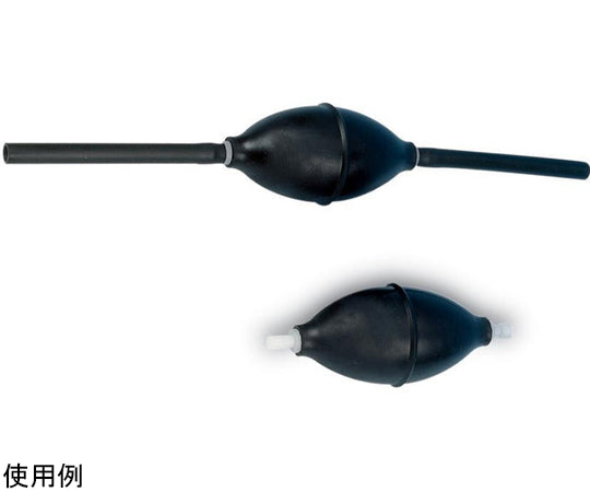 Rubber Bulb 85mL Without Tubing Black HS20631B 1 piece