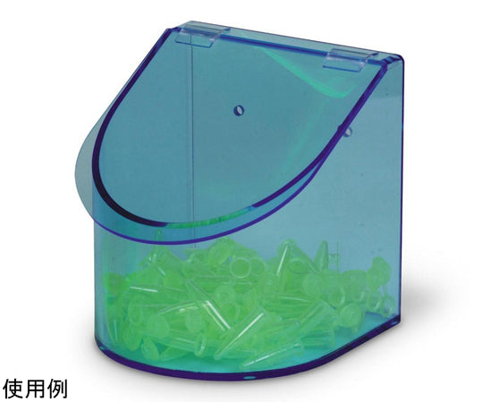 Single Compartment Dispensing Bin Blue HS23412 1pc