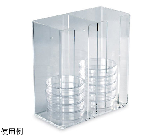 Petri Dish Dispenser Acrylic Clear HS23452 1pc