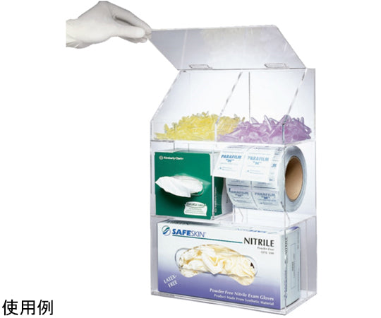 Workstation Storage Bin Clear HS234523 1pc