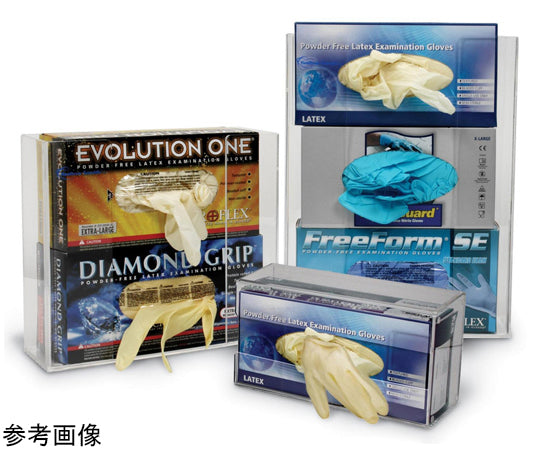 2-Glove Box Holder Acrylic Clear HS23471B 1개