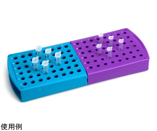 Rota-Rack Duo Tube Rack Blue HS29041A 1 piece