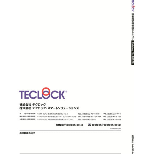 TecLock Precision Measuring Instruments General Catalog CATALOG 1 volume