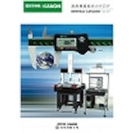 Kanon Length Measuring Instruments General Catalog CATALOG-2 1 volume