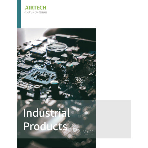 Airtech Cleanroom Equipment/Facility General Catalog CATALOG1 1 volume
