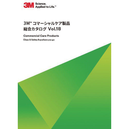 3M Commercial Care Products General Catalog CCP-001 CATALOG27 1 volume