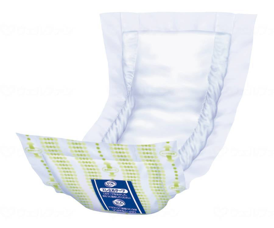 リブドゥGサラケアパッドパワフル ケース