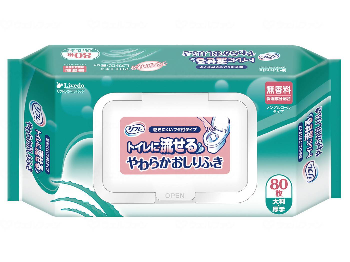 リブドゥTトイレに流せるやわらかおしりふきフタ付 個