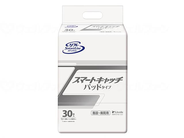 リブドゥリフレ スマートキャッチ ケース