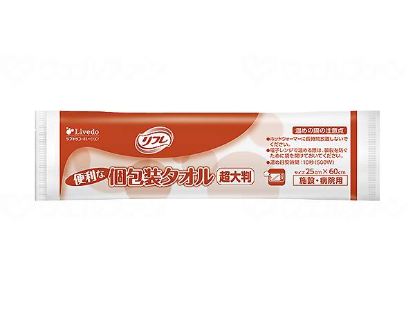 리브드 리플레 편리한 개인 포장 타오르 초대형 600개 케이스