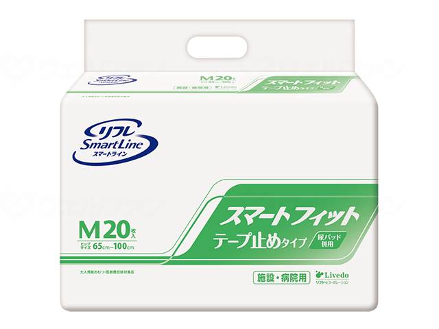 리브드 G 스마트 풋 트립 멈춤 케이스 M