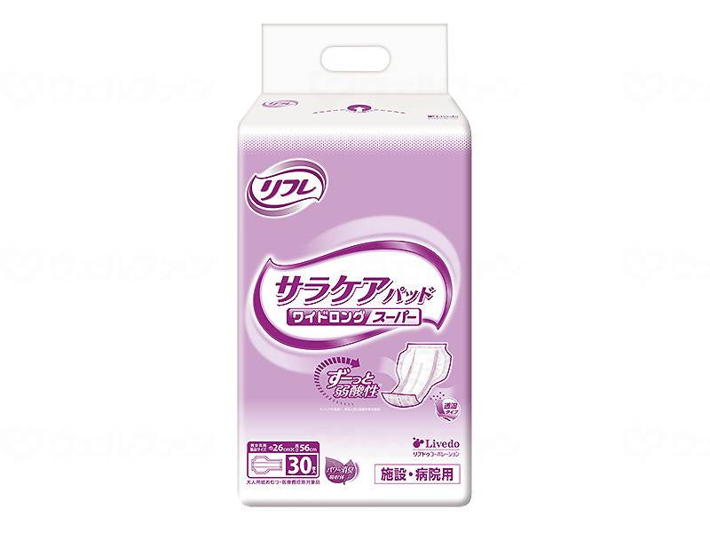 Livedo G Salakea Pad Wide Long Super Case