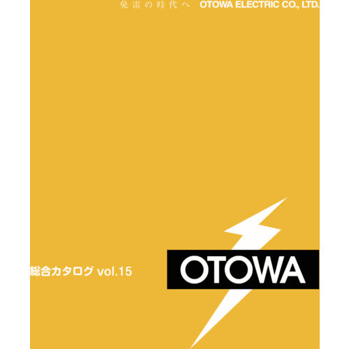 OTOWA Lightning Protection Products General Catalog CATALOG 1 volume