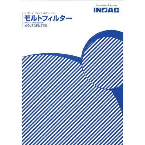 INOAC Filter Product Series "Malt Filter" Sample Catalog CATALOG4 1 volume