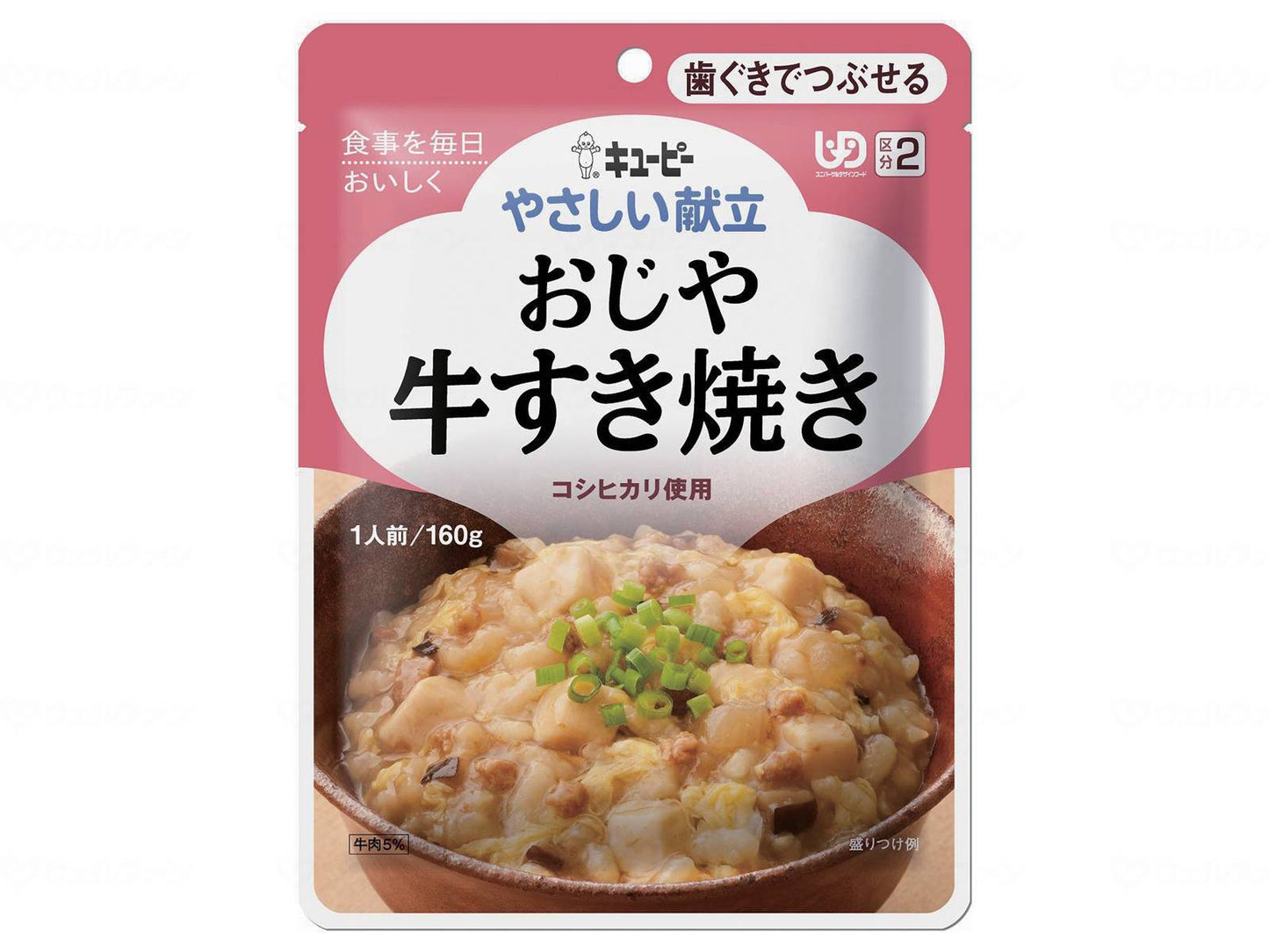Kewpie Easy Menu II Ojiya Beef Sukiyaki