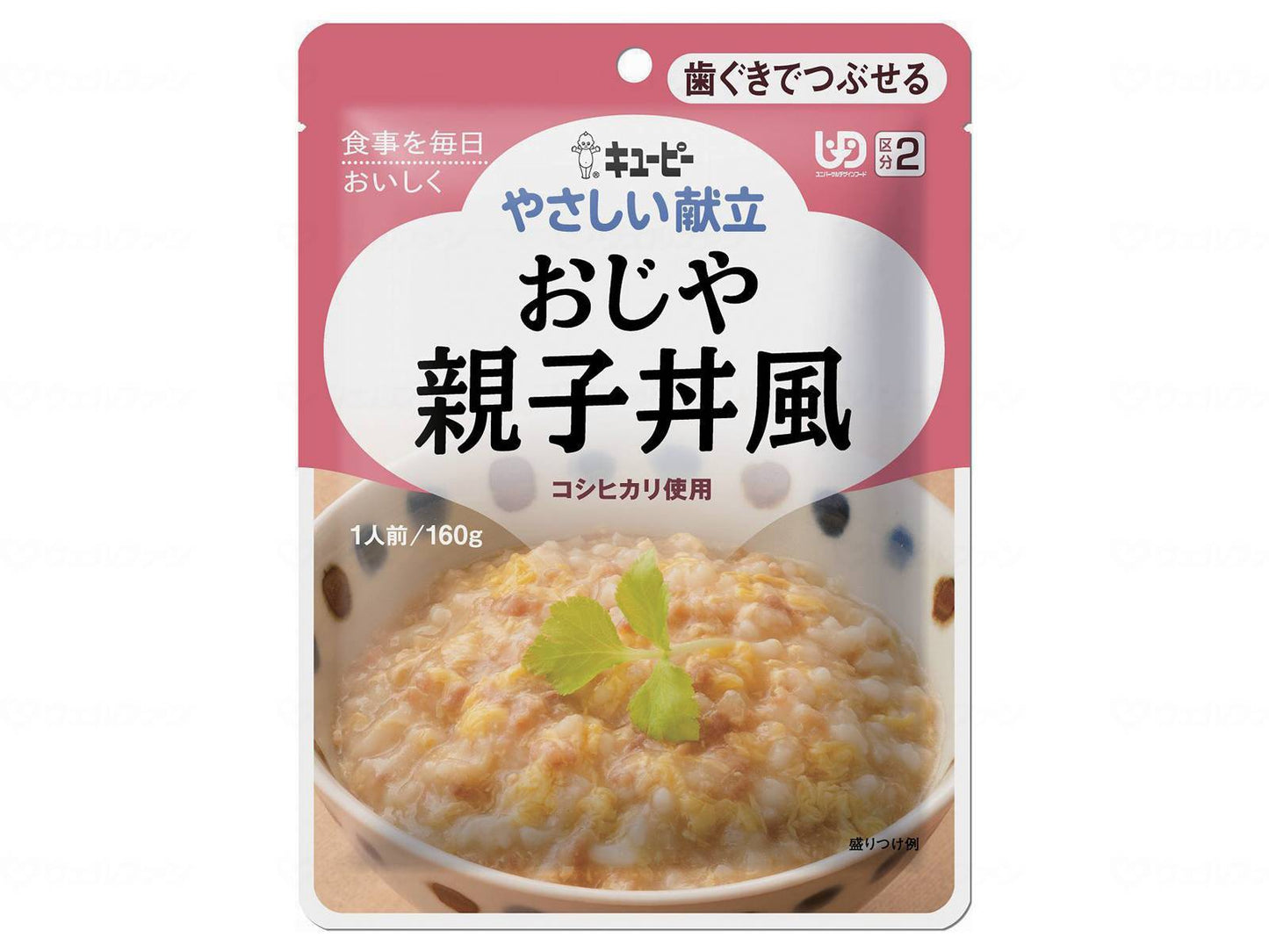 키유피 부드러운 식단 Ⅱ 개 삼촌과 부모와 자식 덮밥