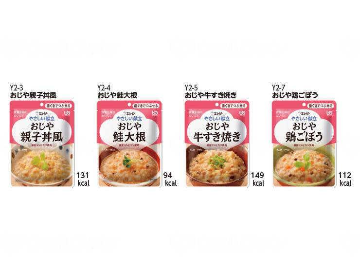 키유피 부드러운 식단 Ⅱ 추천 4 개 세트