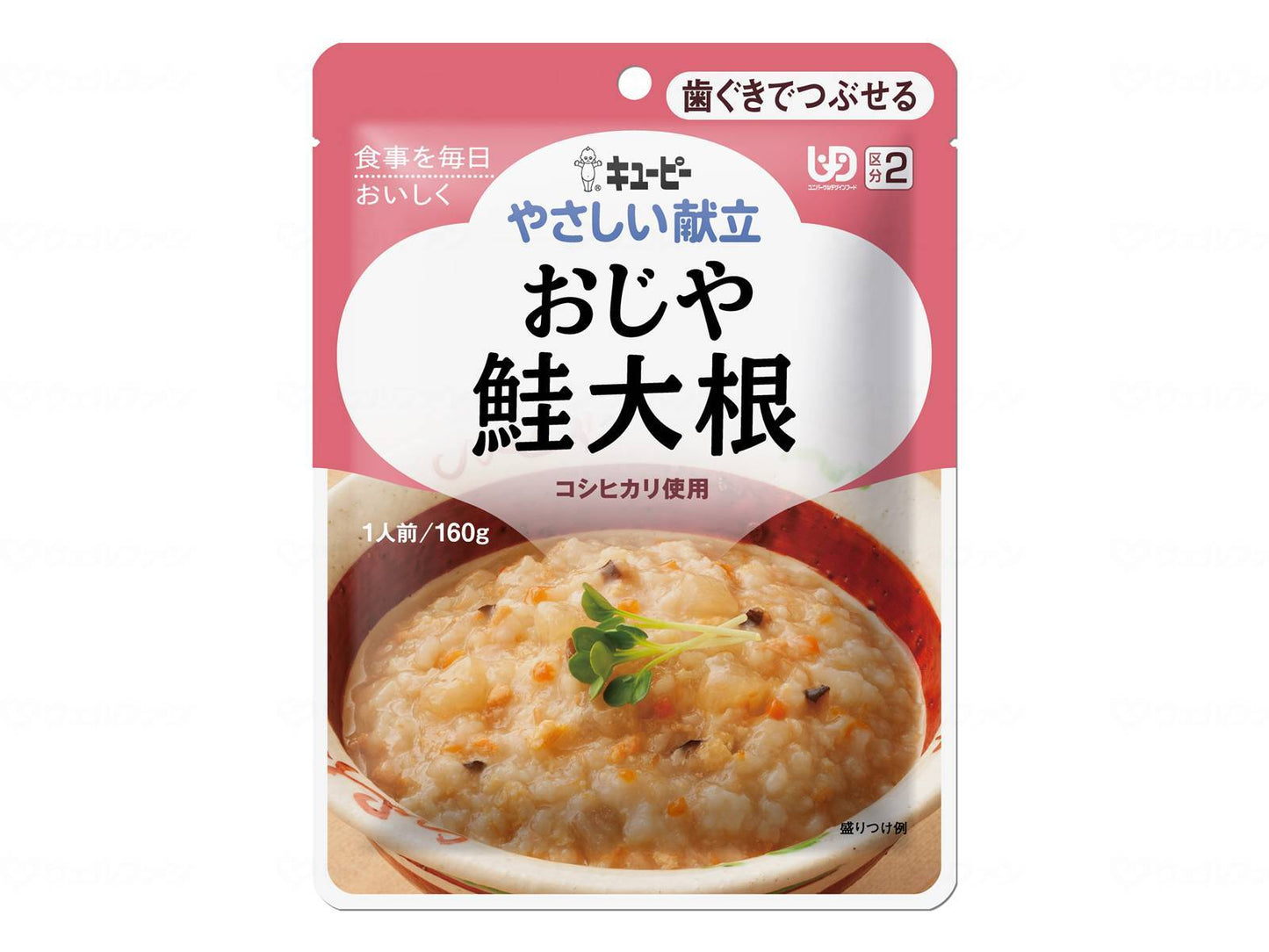 키유피 부드러운 식단 Ⅱ 개 삼촌 연어 무