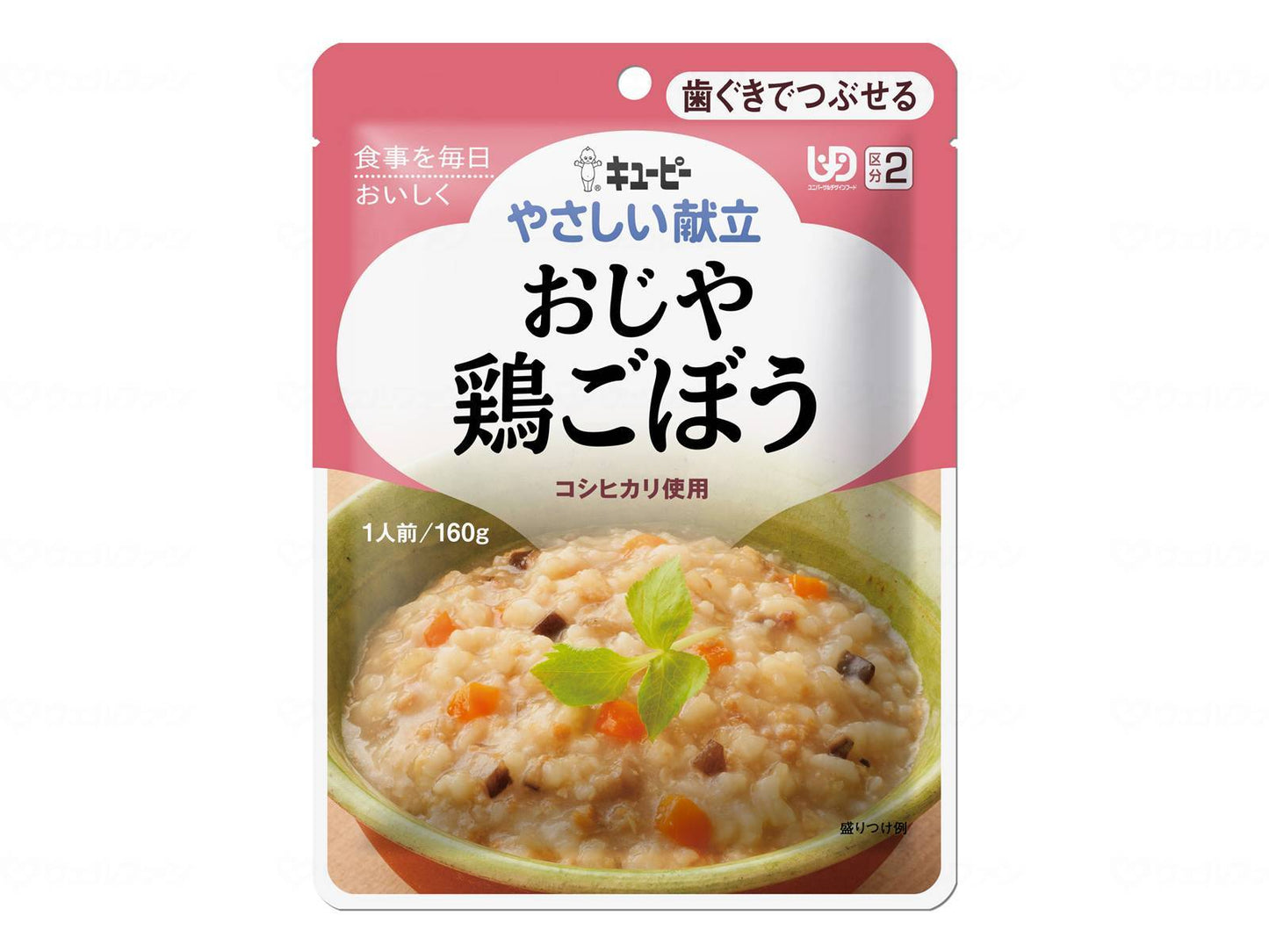 Kewpie Easy Menu II Bowl Rice Porridge Chicken and Burdock