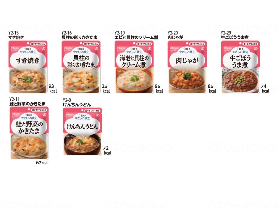 키유피 부드러운 식단 Ⅱ 7종 7개 세트