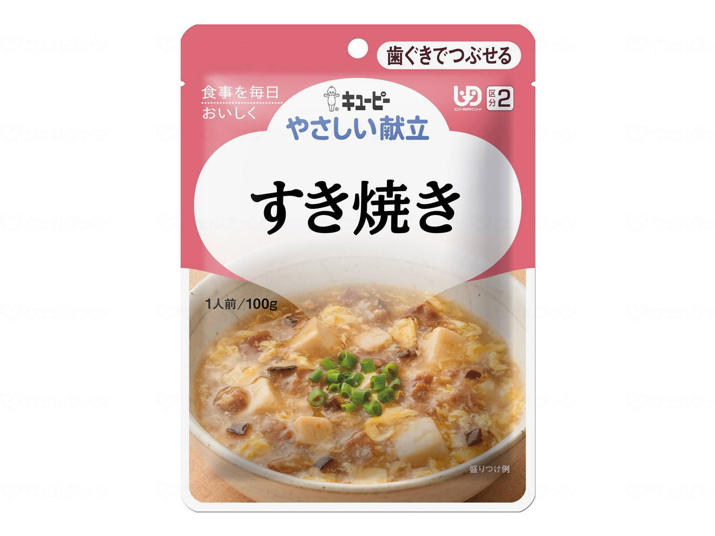 Kewpie Easy Menu II Sukiyaki