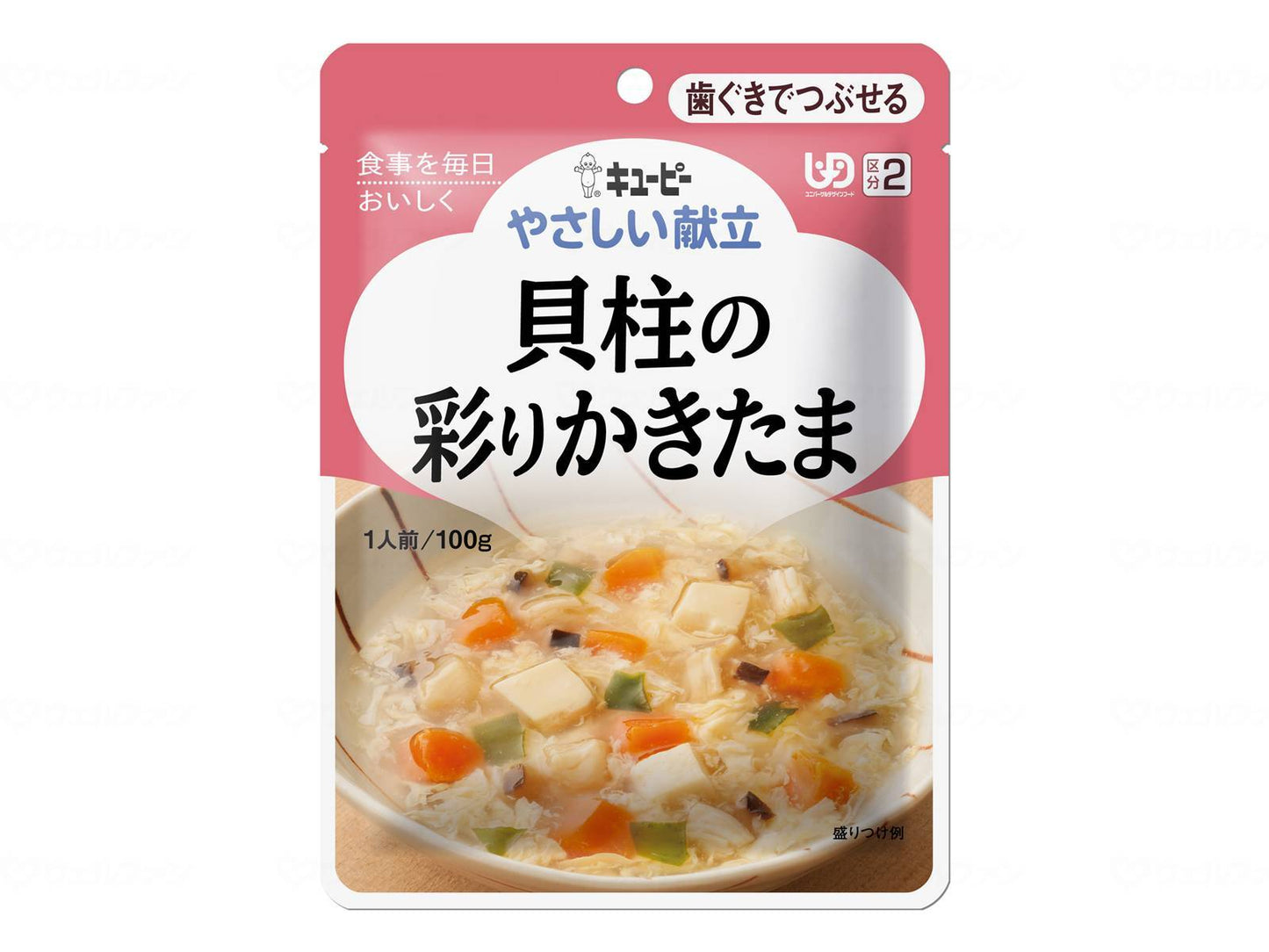 Kewpie Easy Menu II Bowl with Colorful Scallops and Eggs