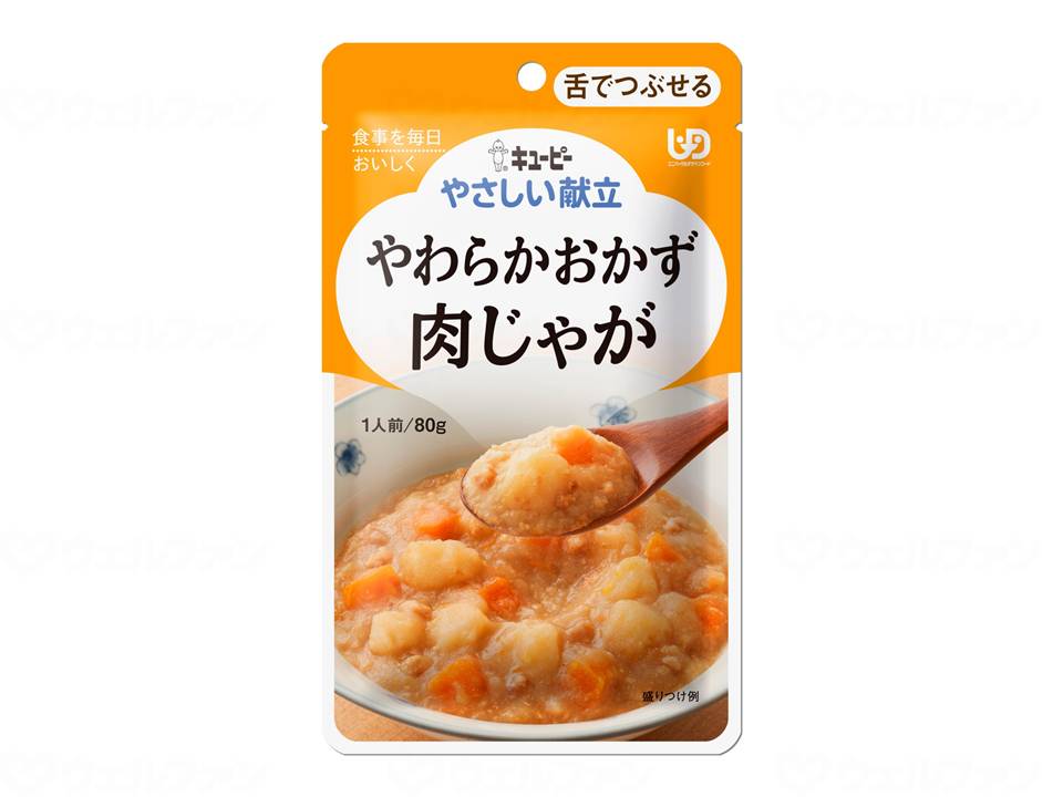 키유피 부드러운 식단 Ⅲ 개 부드러운 삶은 고기