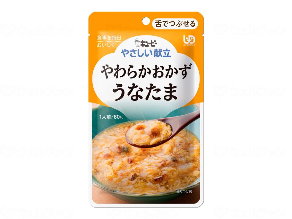 키유피 부드러운 식단 Ⅲ 보루 우나 타마