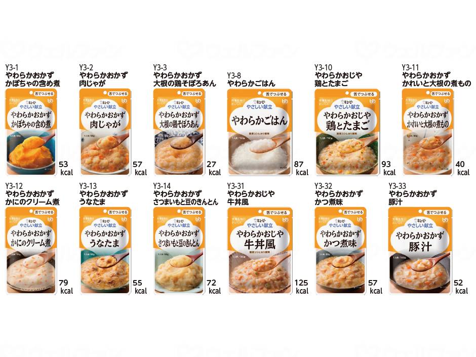 Kewpie Easy Menu III 12 types 12 pieces set