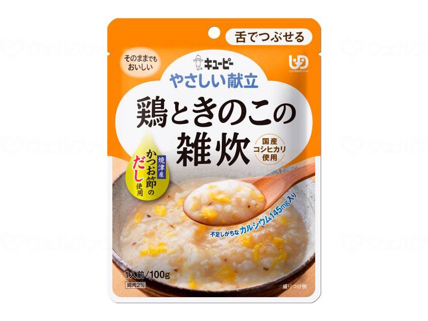 키유피 부드러운 식단 Ⅲ 보르