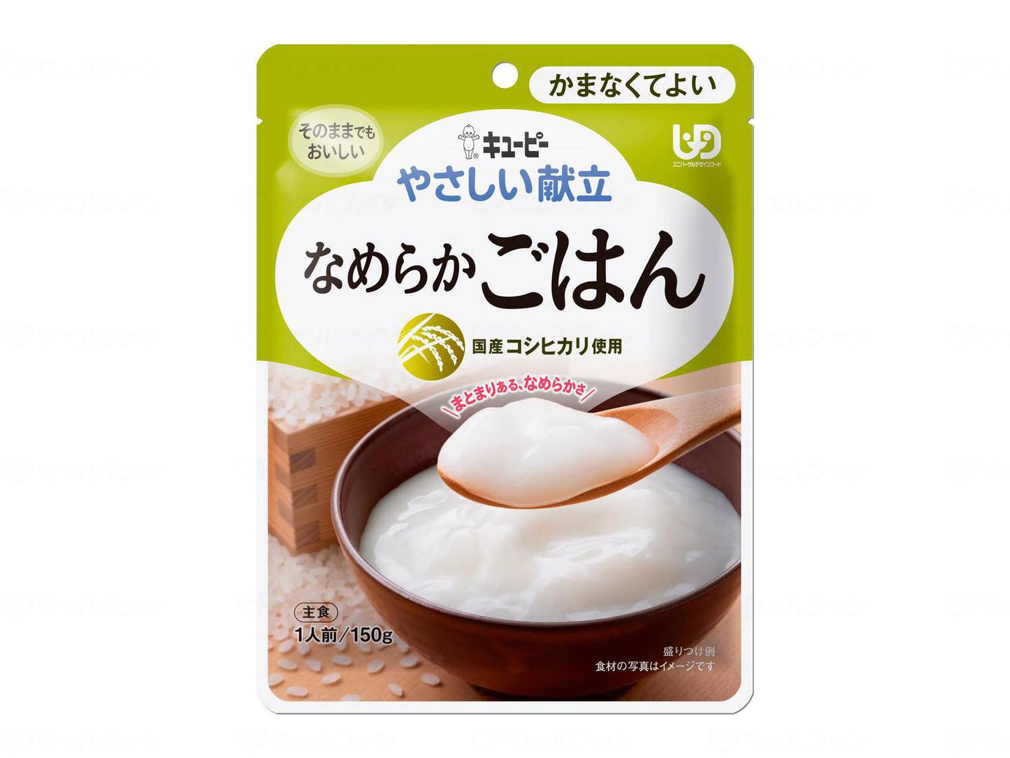 キユーピーやさしい献立Ⅳ 個 なめらかごはん