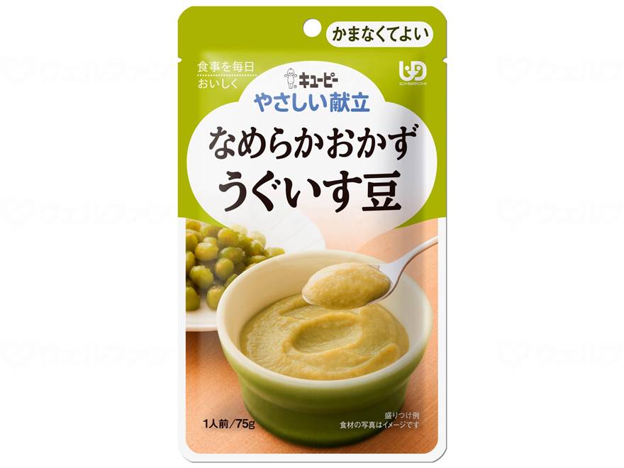 キユーピーやさしい献立Ⅳ 個 うぐいす豆