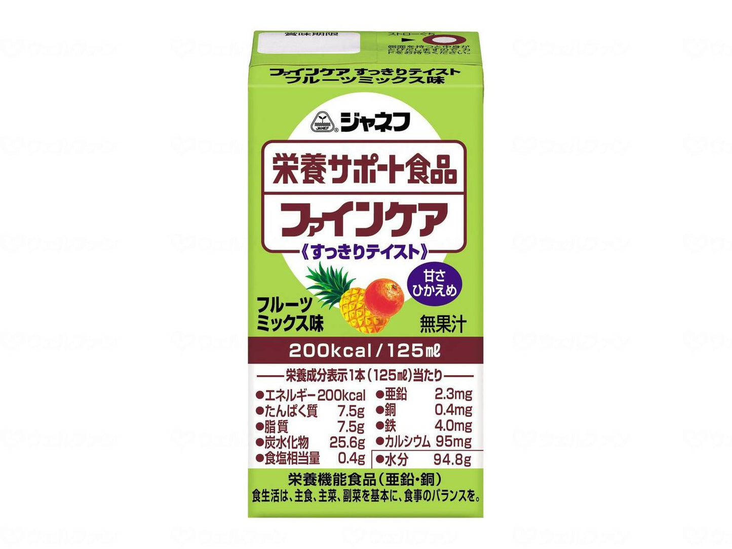キユーピーファインケアすっきりテイスト 個 フルーツミックス味