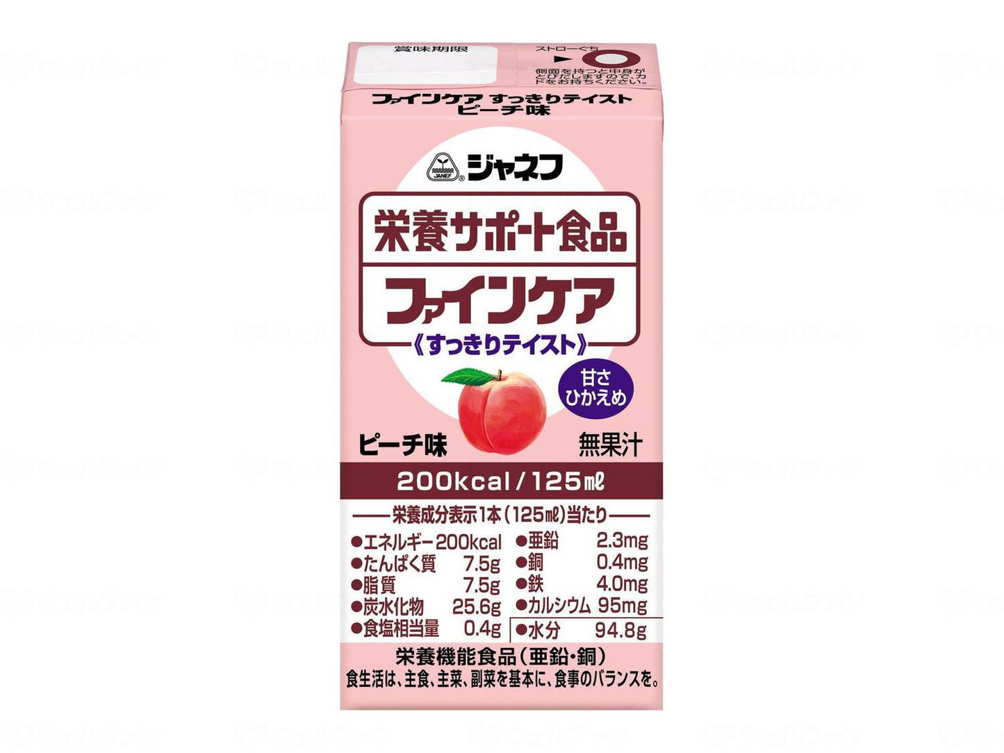 キユーピーファインケアすっきりテイスト 個 ピーチ風味