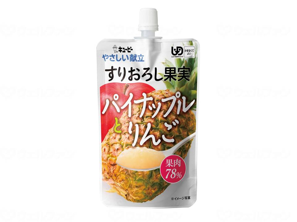 キユーピーやさしい献立すりおろし果実 個 パイナップルとりんご