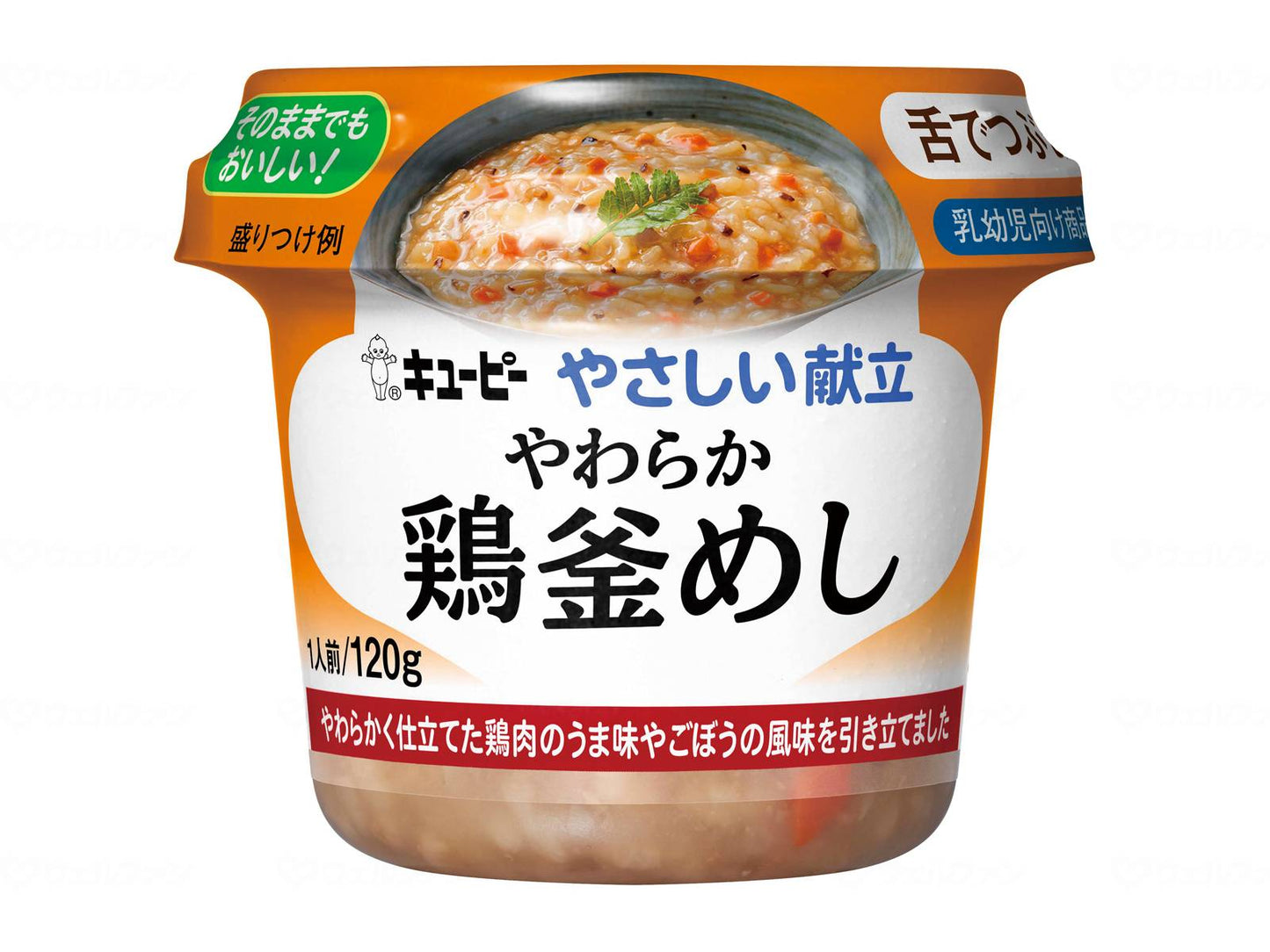 키유피 부드러운 식단 부드러운 시리즈 닭 가마솥