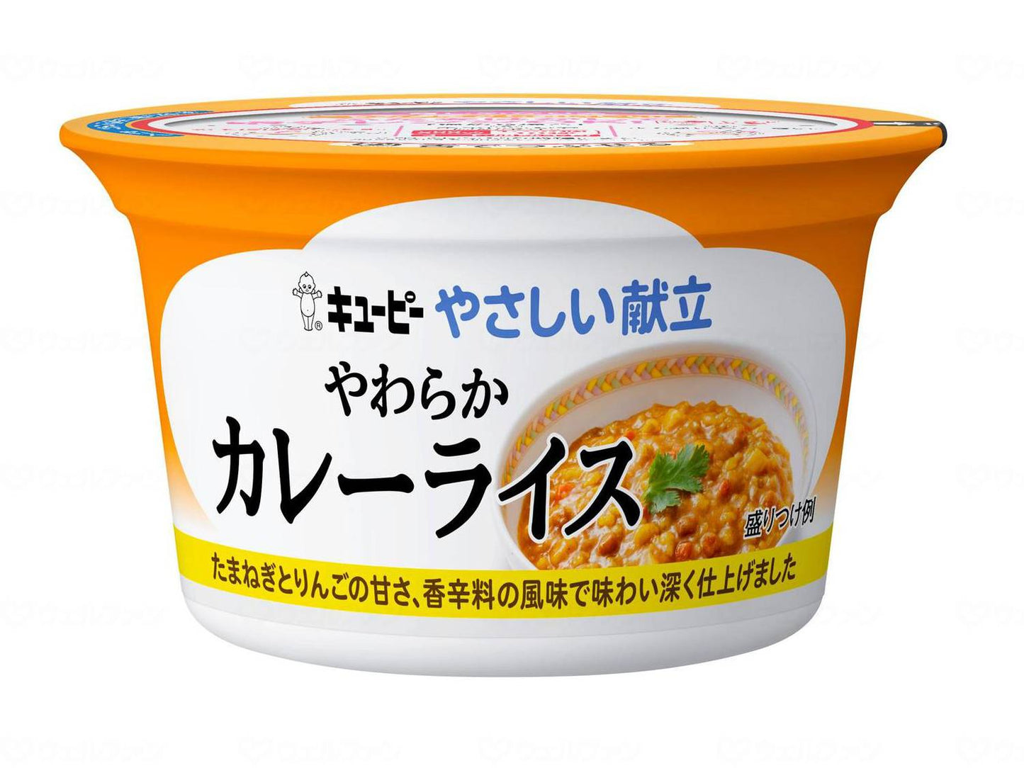 キユーピーやさしい献立 やわらかシリーズ 個 やわらかカレーライス