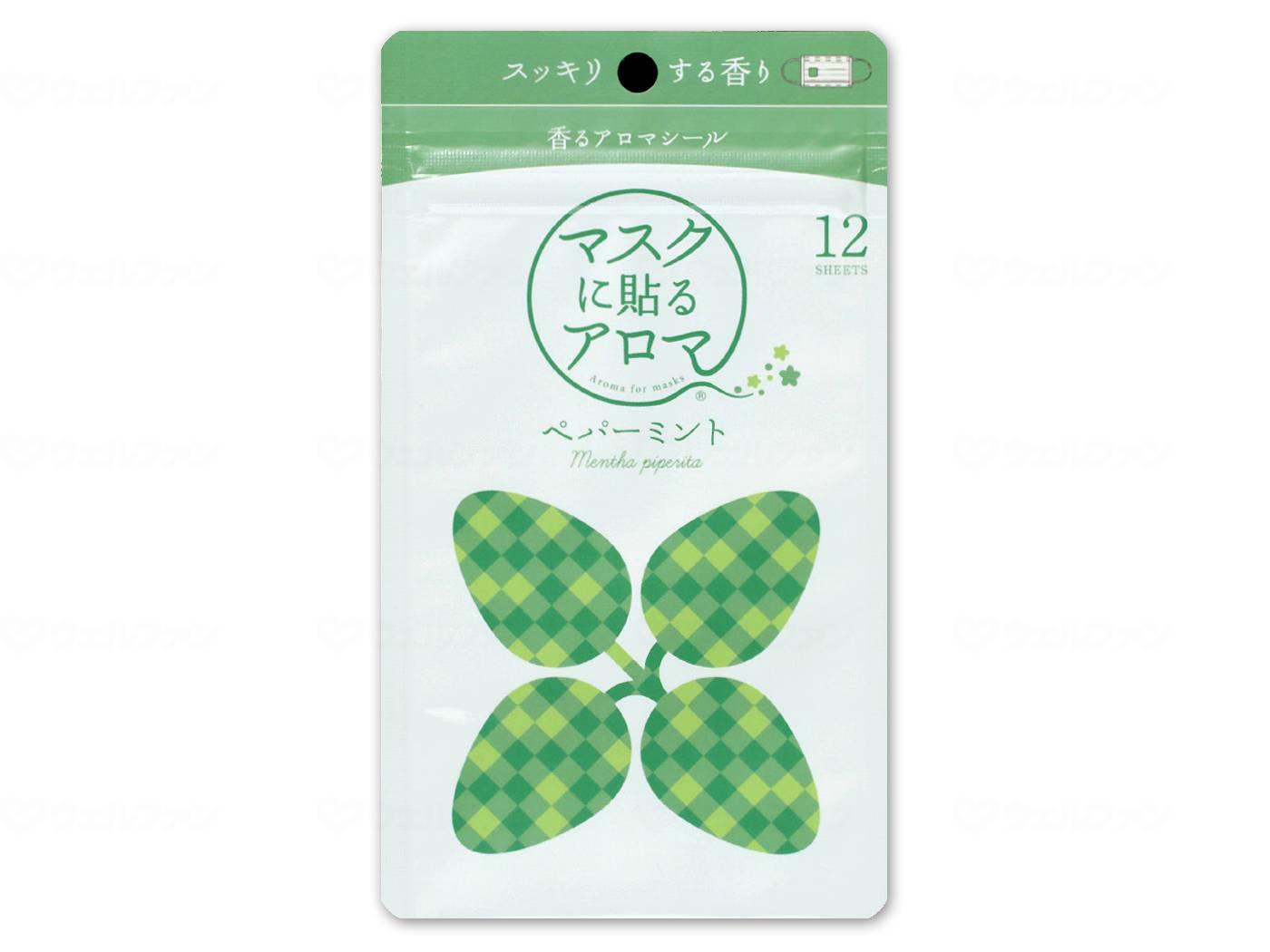 Yamamoto Fragrance Mask Aroma Peppermint