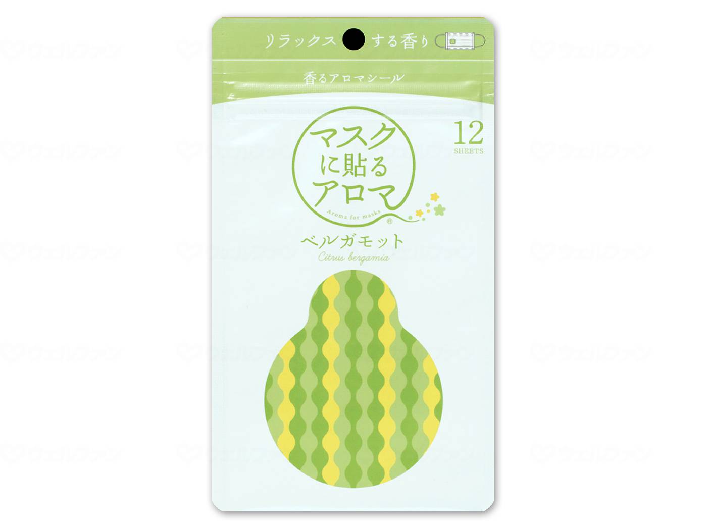 山本香料マスクに貼るアロマ ベルガモット