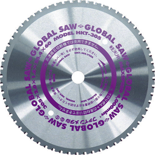 Motoyuki Global Saw for Light Ceiling HKT-305 1 piece