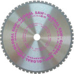 모토유키 철·스테인리스 겸용 글로벌 톱 칩스터 SS-305 1장