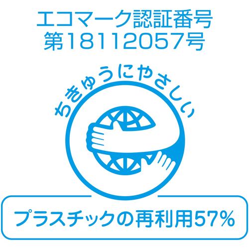 カシオ ネームランド用透明テープに白文字18mm XR-18AX 1 個