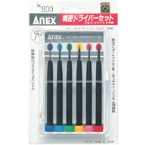 アネックス 精密ドライバーセット プラス・マイナス6本組 900 1 個